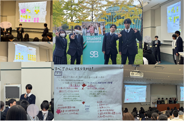 スクリーンショット 2025-11-09 194008