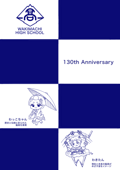 無題468_20260129153038