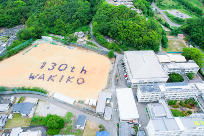 DJI_0568