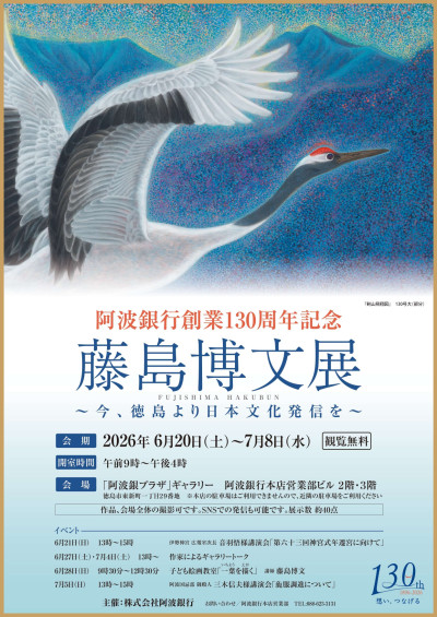 表面_compressed_page-0001