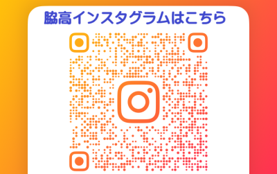 公式インスタQR