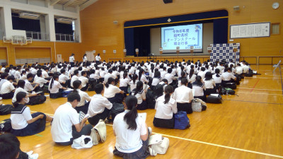 集合