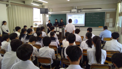 地学