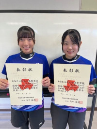 宮地