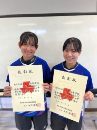 國金