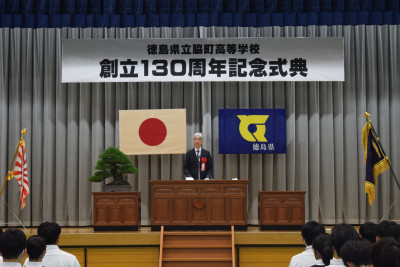 統括監挨拶