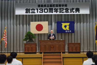 同窓会長挨拶