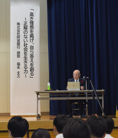 講演2
